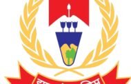 खबर : सभी पुलिसकर्मियों की छुट्टी रद्द, आदेश जारी
