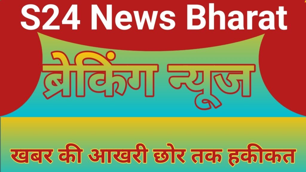 मुख्यमंत्री की बिगड़ी तबीयत, कई कार्यक्रम रद्द