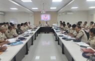 पुलिस अधीक्षक के द्वारा अपने कार्यालय में अपराध गोष्ठी का आयोजन किया गया।