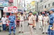 मॉर्निंग वॉक के दौरान चौकीदार रहस्यमय तरीके से गायब हुआ, झाड़ियों से मोबाइल बरामद