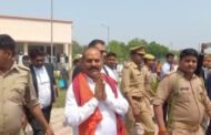 पूर्व विधायक को 15 साल की सजा, सिंगर से दुष्कर्म मामले में कोर्ट ने सुनाया फैसला