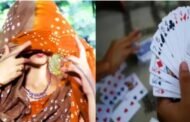 धनतेरस पर पत्नी को जुए में हार गया पति “एक और महाभारत” कृष्ण बन भाई ने बचाई इज्जत, 