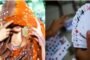 उपायुक्त ने जिला खनन टास्क फोर्स की बैठक की