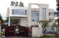 झारखंड पुलिस मुख्यालय ने 51.ASI को जारी किया दारोगा रैंक में प्रोन्नति की सूची