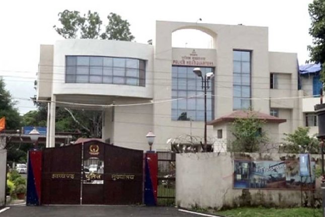 झारखंड पुलिस मुख्यालय ने 51.ASI को जारी किया दारोगा रैंक में प्रोन्नति की सूची