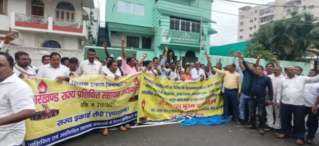 बड़ी खबर : पारा शिक्षकों की शिक्षा सचिव से होगी वार्ता, सहायक अध्यापक की मांग पर क्या है मुख्यमंत्री का प्लान ? पढ़िए डिटेल