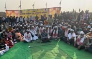 आम आदमी पार्टी के विधानसभा स्तरीय वनभोज सह कार्यकर्ता सम्मेलन में उमड़ा भीड़