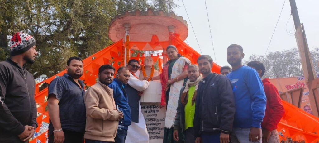 कर्पूरी ठाकुर का जीवन हम सभी के लिए अनुकरणीय है -लवली