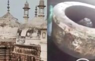 बड़ी खबर : ज्ञानवापी मामले में सुप्रीम कोर्ट का बड़ा आदेश, वजूखाने की होगी सफाई