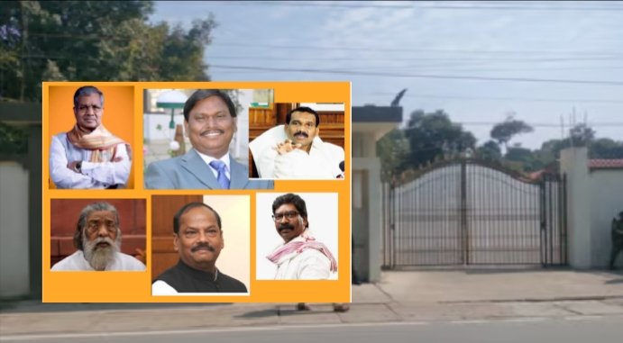  बड़ी खबर : झारखंड को आज मिलेगा 12वां CM: 23 साल में 11 मुख्यमंत्री व 3 बार राष्ट्रपति शासन, सिर्फ रघुबर ने 5 साल पूरा किया