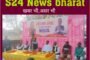 लवली गुप्ता ने दीवार लेखन कर किया लोगों को जागरूक।