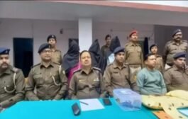 क्राइम : रेलकर्मी की हत्या का पत्नी ही निकली कातिल, पुलिस ने किया खुलासा