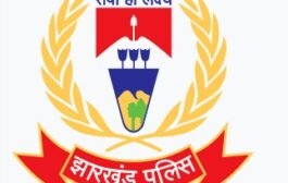 पुलिस अधीक्षक पलामू द्वारा सभी पु. अ. नि. को सौपे गए विभिन्न थानो का कमान