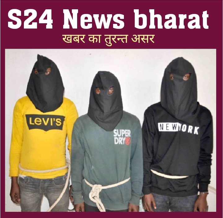 दुमका में स्पेनिश महिला से गैंगरेप मामले में SIT की जांच जारी, चार आरोपियों को अब भी तलाश रही पुलिस, उधर पीड़ित विदेशी महिला की घड़ी भी घटनास्थल से बरामद