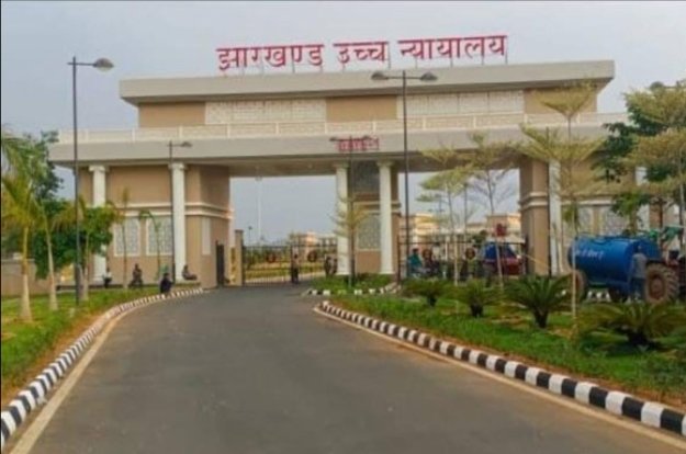 हाईकोर्ट ने लिया स्वतः संज्ञान ,स्पैनिश महिला से दुष्कर्म मामले में मुख्य सचिव, डीजीपी एवं एसपी दुमका से मांगी रिपोर्ट