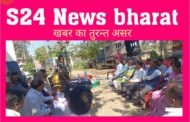 मनातू थाना परिसर में महाशिवरात्रि के लेकर शांति समिति की बैठक की गई