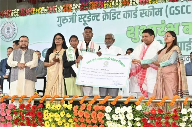 बड़ी खबर : मुख्यमंत्री चंपाई सोरेन ने कहा कि आप सिर्फ पढ़ाई की चिंता करें, पैसे की व्यवस्था सरकार करेगी