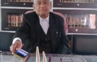पलामू जिला अधिवक्ता बार एसोसिएशन संघ के चुनाव में रामदेव यादव लगातार दूसरी बार अध्यक्ष पद का चुनाव जीते