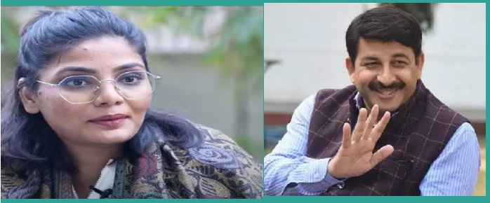  बड़ी खबर : लोक गायिका नेहा सिंह राठौर ने सांसद मनोज तिवारी के खिलाफ चुनाव लड़ने की भी अटकलें बढ़ा दी 