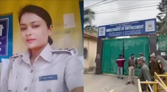रांची में ED का एक्शनः चर्चित सब इंस्पेक्टर मीरा सिंह के आवास पर ईडी की रेड  