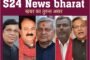 गजब मामला : भाजपा अध्यक्ष जेपी नड्डा की पत्नी की फॉर्च्यूनर कार चोरी, FIR के बाद दिल्ली पुलिस ने कार्रवाई में जुटी 