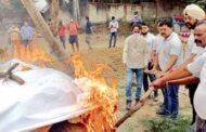 रांची : जिसका कोई नहीं, उसका मुक्ति संस्था है.. 43 शवों का हुआ अंतिम संस्कार
