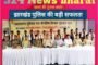 बड़ी खबर : 60 लाख रुपए गबन का आरोपी कर्मी ससुराल से कैश के साथ पकड़ा गया, गिरफ्तार