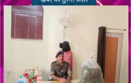 नावाजयपुर थाना के पुलिस नशीले पदार्थ पर की बड़ी कार्रवाई !