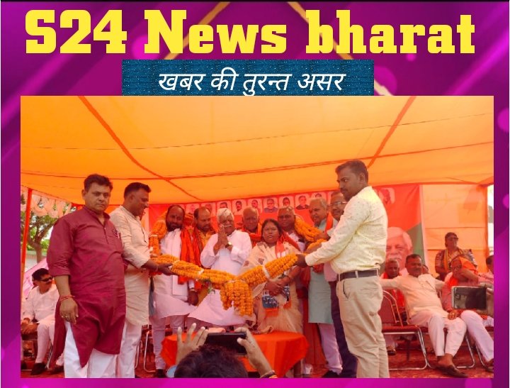 किशुनपुर मे आयोजित भाजपा चुनावी जन -सभा मे किसी कारणवश नहीं पहुंचे सके ,मुख्य अतिथि बाबूलाल मरांडी