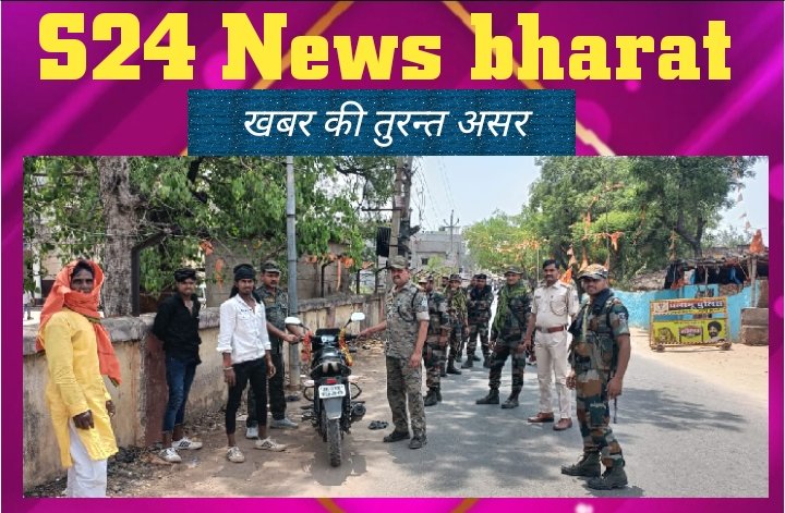 थाना प्रभारी के नेतृत्व में चला वाहन चेकिंग अभियान