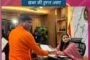 झारखंड सरकार ने कक्षा 8 तक के सभी स्कूल को अगले आदेश तक बंद रखने का आदेश दिया