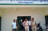 C I एवं नावाजयपुर थाना प्रभारी ने बूथ सेंटर एवं CAPF के बेस कैम्प लिए लिया जायजा ¡