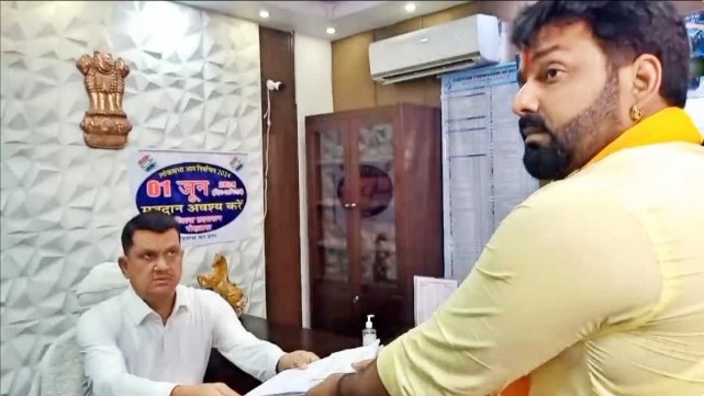 कराकाट लोकसभा : जानिये कितने अमीर है पवन सिंह, 10वीं पास पवन सिंह के पास मुंबई में है चार फ्लैट, एक से बढ़कर एक है लग्जरी कार, जानिये कितना है कैश