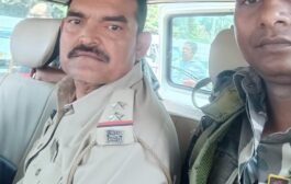 रांची : ACB टीम की बड़ी करवाई,सब इंस्पेक्टर 35000 रुपए रिश्वत लेते ACB ने किया गिरफ्तार