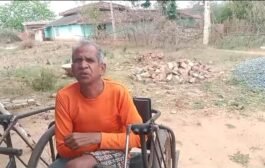 अबुआ आवास के प्राथमिकता सूची से एक दिव्यांग वंचित।