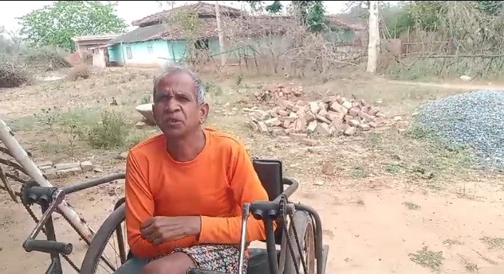 अबुआ आवास के प्राथमिकता सूची से एक दिव्यांग वंचित।