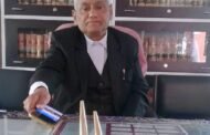 मुख्यमंत्री अधिवक्ता सुरक्षा कानून व कल्याण कोष को पहनाएं अमलीजामा: रामदेव यादव