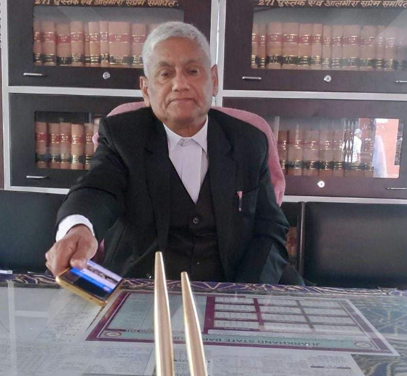 मुख्यमंत्री अधिवक्ता सुरक्षा कानून व कल्याण कोष को पहनाएं अमलीजामा: रामदेव यादव