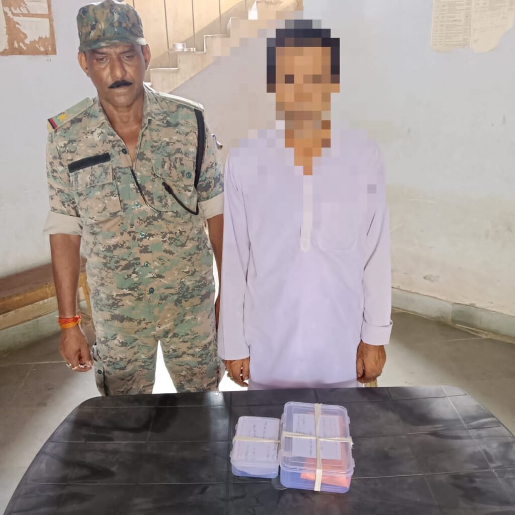 भारी मात्रा मे जाली नोटों के साथ एक ब्यक्ति को पांकी पुलिस ने किया गिरफ्तार