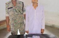भारी मात्रा मे जाली नोटों के साथ एक ब्यक्ति को पांकी पुलिस ने किया गिरफ्तार