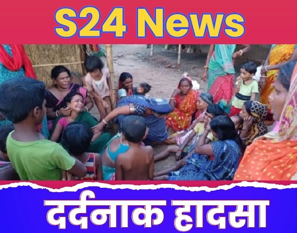ट्रैक्टर पलटने से घटनास्थल पर एक व्यक्ति की हुई मौत।