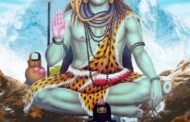 सावन 2024 : आपसे रूठ जाएंगे भगवान शिव, अगर आप सावन में भूलकर भी कर लिए ये काम