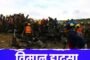 मनातू के पारा शिक्षकों ने पदाधिकारी के चिट्ठी को दिखाया ठेंगा ।