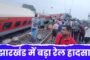 अवैध बालू को लेकर सदर एसडीओ की कार्रवाई,5 ट्रैक्टर जब्त