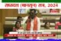 हावड़ा-मुंबई मेल एक्सप्रेस के 20 डिब्बे पटरी से उतरे, बोगियां दूसरे ट्रैक पर खड़ी मालगाड़ी से टकराई , 3 की मौत, कई घायल