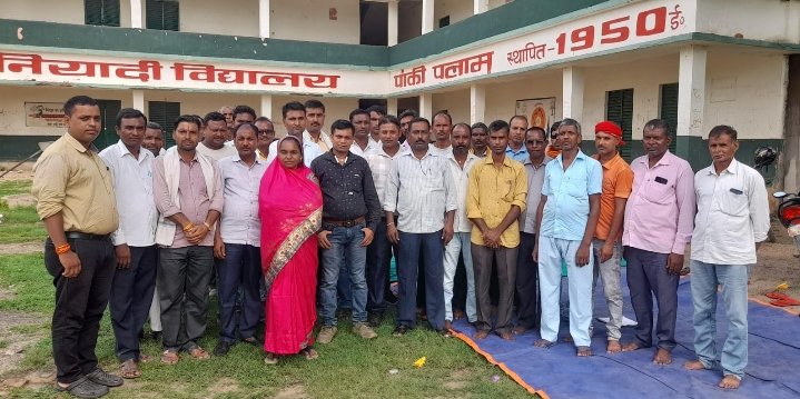 पांकी प्रखण्ड कृषक मित्र संघ की बैठक राजकीय बुनियादी विद्यालय पांकी के प्रांगण में संपन्न ।
