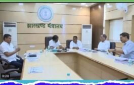 बड़ी खबर : मुख्यमंत्री ने लांच किया उपस्थिति पोर्टल, झारखंड में डाक्टरों, पारा मेडिकल स्टाफ व संविदाकर्मियों के अटेंडेंस का होगा क्रास वैरिफिकेशन
