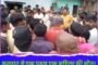 उग्रवाद प्रभावित क्षेत्र के बच्चों के लिए पलामू पुलिस की अनोखी पहल: निःशुल्क कोचिंग से सजेगा भविष्य