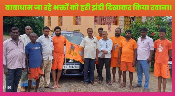 हिंदू मुस्लिम एकता का है मिशाल हैं मुखिया।