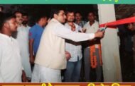 पांकी विधानसभा क्षेत्र में परिवर्तन की चल रही है सुनामी। जनता चाहती है बदलाव - बिनोद सिन्हा